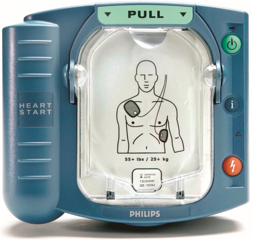 Philips HeartStart OnSite Automatic External Defibrillator (AED), M5066A